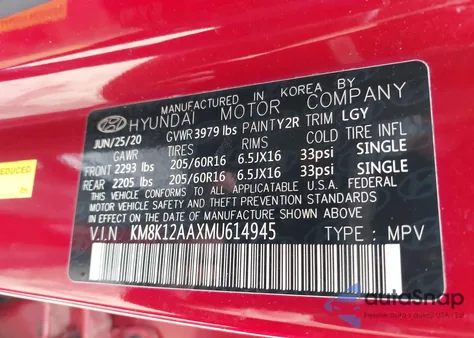2021 Hyundai Kona Se from USA, damaged, VIN KM8K12AAXMU614945